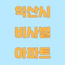 영등동-07 네이버블로그