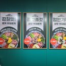 202-금촌3-202 이미지