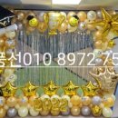 신풍초병설유치원 이미지