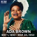 That Ain’t Right - Ada Brown - 이미지