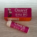 맘스홀릭 돌쟁이 육아박스 당첨 후기!!