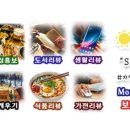 코인악쓰는하마노래연습장 충장로점 이미지