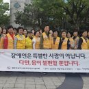 한국문화복지협회 이미지