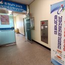 교육센터교육동 2층 오마이뉴스