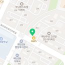 빨래터고급세탁소 이미지