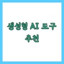 썸네일2 이미지