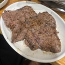 도봉산양고기 | 도봉산 등산코스 맛집 도봉산 양고기 예약, 메뉴, 주차