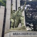 통일관_외부3 이미지