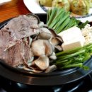 동이손만두 이미지