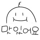이차돌군산수송점 이미지