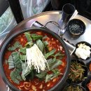 왕십리곱창구이 이미지