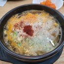 삼백집세종첫마을점 이미지