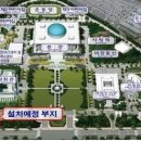 우리충전소 이미지