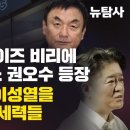 이성열모터스 이미지