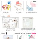 (주)호원컴퍼니 이미지