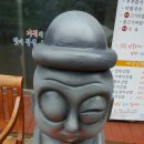 사발생국수