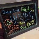 스윗스토리/4호점 | [안양 범계 방탈출 추천] 뽀득뽀득∣룸즈에이 안양범계점