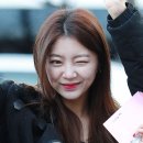 해인