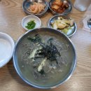 진죽칼국수 이미지