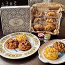 스쿤브롯