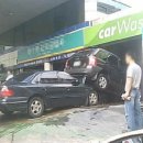 서기카센타 이미지