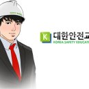 서울신암초등학교 이미지