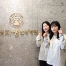 잠실자생한방병원 이미지