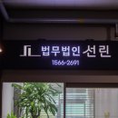 (버스)힐스테이트평택2차 이미지