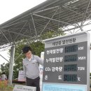제주YWCA어린이집 이미지