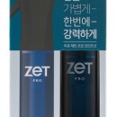 화이트클린 네이버블로그