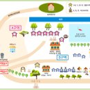 비학농원 캠핑장 이미지