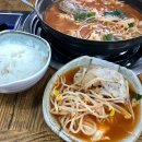 동화마을 생태공원 1 이미지