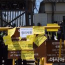 고려생화학 아시아경제
