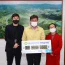 노아의집