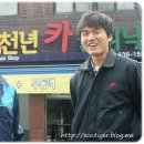 새천년카클리닉 이미지
