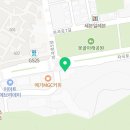 경희일송한의원 이미지