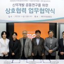 센트럴바이오 이미지