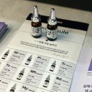 마산 피부관리 신부관리 추천 에르모소, 아름다운 피부 후기 창원 마산 양덕동 에스테틱 추천 웨딩관리