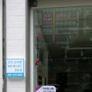 오렌즈동탄점 이미지