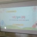 누리마루 아동복지종합센터 이미지