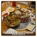 금령로 | 처인구 술집 추천｜신상 처인구 뭉티기 맛집 함평가뭉티기 솔직후기