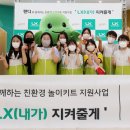 이색뽑기 이미지