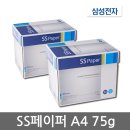 수원-0180 이미지