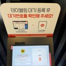 양평 모임장소로 딱, 용문사 근처 맛집 레스토랑 알베로