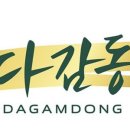 한스엔터테인먼트 네이버블로그