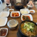 어연해장국