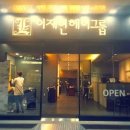 이재현헤어그룹 이미지