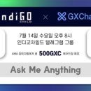 차일드컨설팅