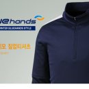 현대블루정비 이미지