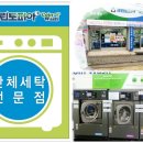 크린토피아광진자양
